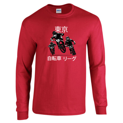 Tokyo BMX League Jersey